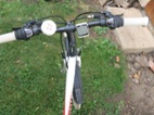 Author Ultima 24"