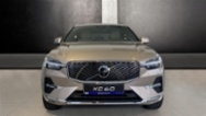 Volvo XC60, PLUS BRIGHT, B5 AWD, 184+10 kW, SUV,