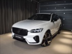 Volvo XC60, 2,0 T8 AWD Ultra B&W,masáže,, SUV,