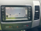 Mitsubishi Outlander, 2.4 4x4 7 míst max. výbava,