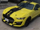 Ford Mustang, kupé, benzin
