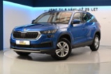 Škoda Kodiaq, 2.0 LED DSG ACC VIRTUAL Tažné, SUV,
