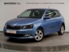 Škoda Fabia, STYLE 1.2TSI 81KW DSG, hatchback,