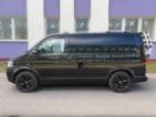 Volkswagen Multivan, 2,0 TDi DPH  /103 kW/edice