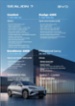 BYD Sealion 7, Design AWD demo, SUV, elektro