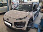 Citroën C4 Cactus, 1.6HDi, AT, navi, kůže,