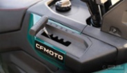 CFMOTO, Gladiator C4 G4 T3b - Novinka, skladem