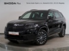 Škoda Kodiaq, SPORTLINE 2.0TDI 147KW 4x4 DSG, SUV,