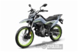 CFMOTO 250 Dual Sport, silniční enduro