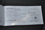 Volkswagen Caddy, 1.2TSi 62kW 5.míst, kombi,