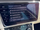 Škoda Superb, Combi 2,0 TSI 4x4 DSG L&K, kombi,
