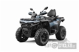 CFMOTO, Gladiator X1000 G3 E5+