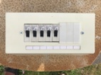 Rozvaděč ZSE Praha BR1 1991+trafo a zvon