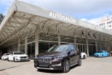 BMW X1, XDRIVE 25i F48 170kW, SUV, benzin