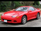 Mitsubishi 3000gt,VR4, r.v. 1990-1992