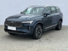 Volvo XC90, PLUS BRIGHT B5 AWD 184 kW, SUV, benzin