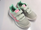 Dětské tenisky ADIDAS TENSAUR RUN 2.0 CF