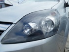 Opel Zafira, 1.6i 85kW*ecoFlex*7 míst*, MPV,