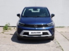 Opel Crossland, 1.2 Ttion, ČR, SUV, benzín