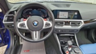 BMW M4, M4-COMP-CABRIO-, kabriolet, benzin
