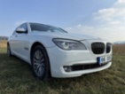 BMW Řada 7, 740 Xd Výměna možná!, limuzína, nafta