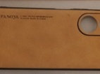 Prodám kryt a ochranná skla na mobil