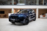 BMW X7, 40d M-SPORT MASÁŽ NEZÁVISLÉ TZ, SUV, nafta
