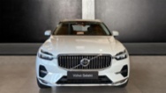 Volvo XC60, INSCRIPTION, B5 FWD, 184+10 kW, SUV,