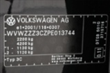 Volkswagen Passat, 2,0 TDI 110kW DSG Business Zár,