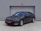 BMW Řada 7, 740d 250kW xDRIVE DPH, limuzína, nafta