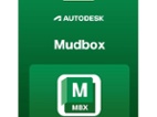 Autodesk Mudbox 2024 (PC)