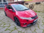 Honda Civic Type R