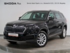Škoda Kodiaq, STYLE 2.0TDI 110KW DSG NAVI TA, SUV,
