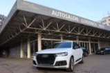 Audi SQ7, V8 BITURBO 4.0TDI QU 320kW DPH, SUV,