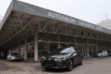 Lexus UX 250h, F-SPORT DESIGN 2.0 135kW, CUV,
