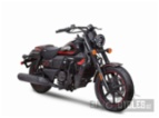 UM Motorcycles Renegade Vegas 300, chopper