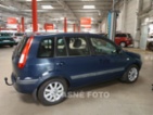 Ford Fusion, 1.4 i, ČR, AC, tažné, hatchback,