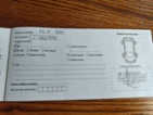 Chrysler Pacifica, 3.6 V6 L, SERVIS, TZ, kombi,