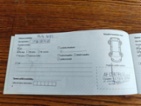 Chrysler Pacifica, 3.6 V6 L, SERVIS, TZ, kombi,