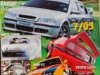 MOTORISTICKÉ ČASOPISY