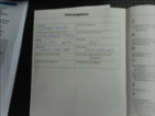 Ford EcoSport, 1,5 i EcoBoost, SUV, benzin