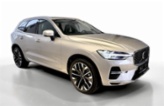 Volvo XC60, T6 ULTRA BRIGHT+4SERVIS/ZÁRUKA, SUV,