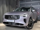 Volvo XC90, 2,0 T8  Plus Bright, SUV, hybridní -