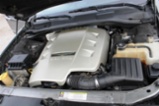 Chrysler 300C, 3,0CRDI KŮŽE XENON NAVI ALU, kombi,