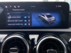 Mercedes-Benz CLA, CLA 200 Progressive kupé, kupé,
