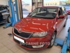 Škoda Rapid, 1.2 TSi, ČR, AC, hatchback, benzín