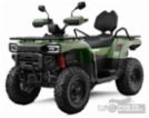 Goes, TERROX 550-A-EPS T3b Novinka