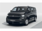 Volkswagen Caravelle, MPV