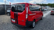 Ford Transit Custom, 2.0TDCi 77kW