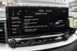 Kia Ceed, SUV, benzin